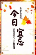 919˼ɣƄȲδҩ볦