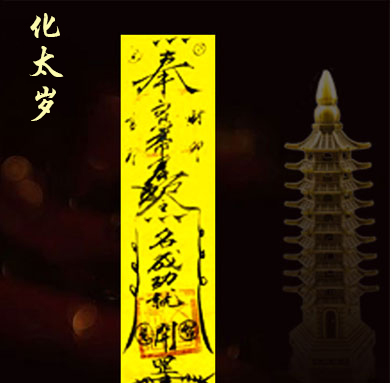 仯̫