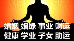 ôţ