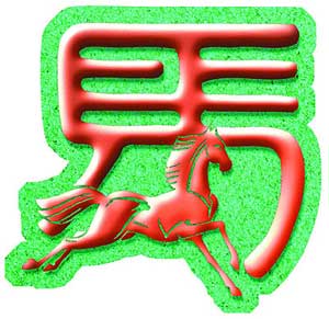 9µĲҵ齡