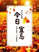 97˼ɣͷͷȲԶв