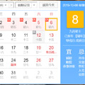 108˼ɣ 첻飬
