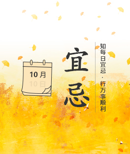 1010˼ɣ֯ţɥ