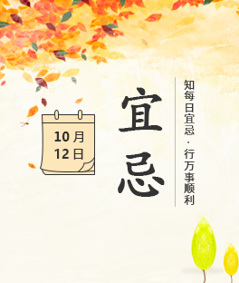 1012˼ɣɲˮ粻ɻ