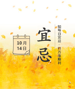 1014˼ɣײֲɢ겻뷿