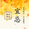 1019˼ɣƄȲ󲻹ڴ