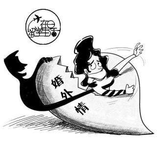 防止婚外情的家居风水方法
