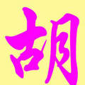 źĺŮ֣ȫ