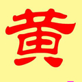 Ļʸϱȫ