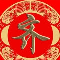 кȫ