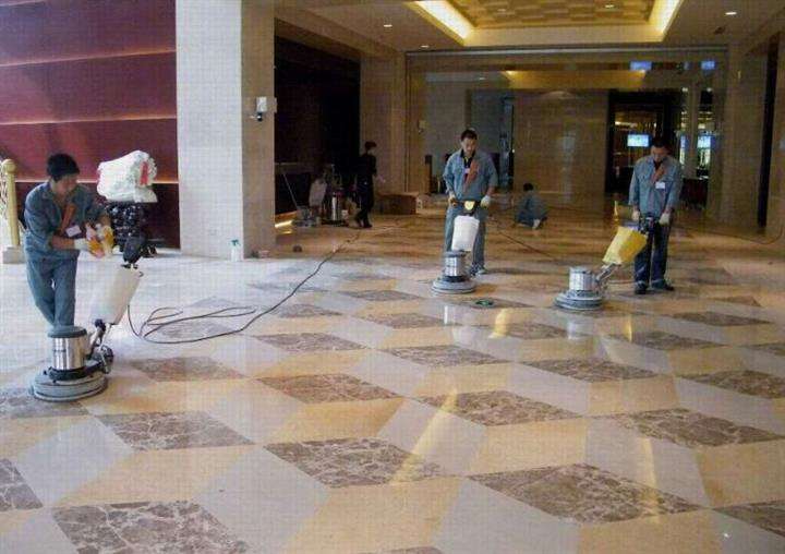 石材公司起名大全