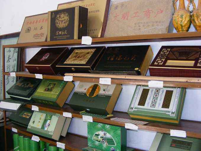 茶店店铺起名大全
