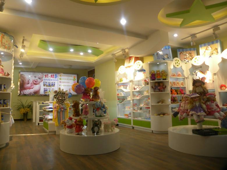 母婴店铺起名大全