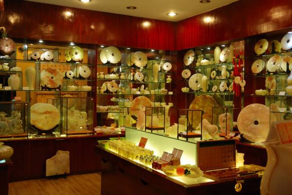 玉器店铺起名大全
