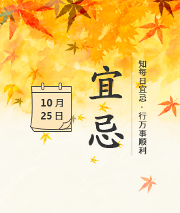 1025˼ɣҲֲǧ겻δҩ볦