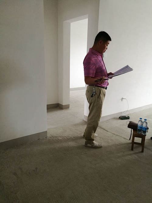 怎样来看住宅风水好不好-风水大师秦华