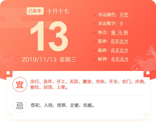 1113ŵӺò-ˮʦػ