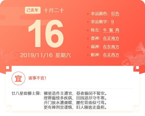1116ŵĻѯ-ػ