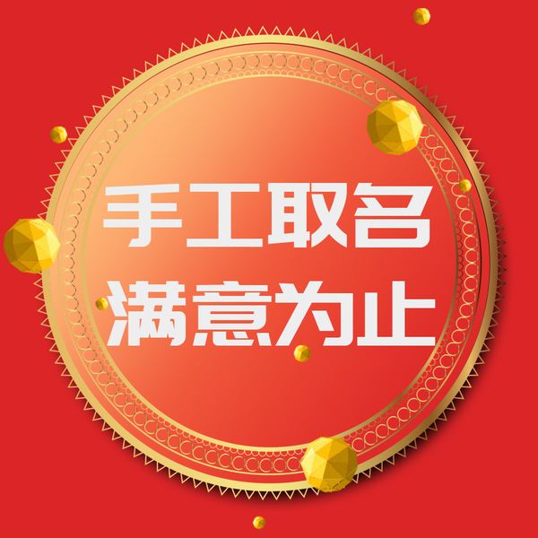 20191116ճмʾ