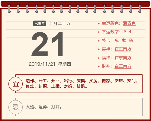 1121Żѯ-ˮʦػ