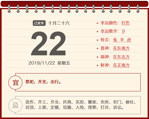 1122Żѯ-ˮʦػ