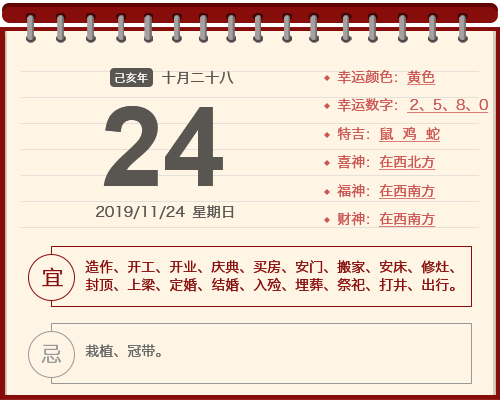 1124Żѯ