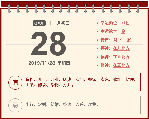 1128Żѯ