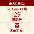 1129Żѯ