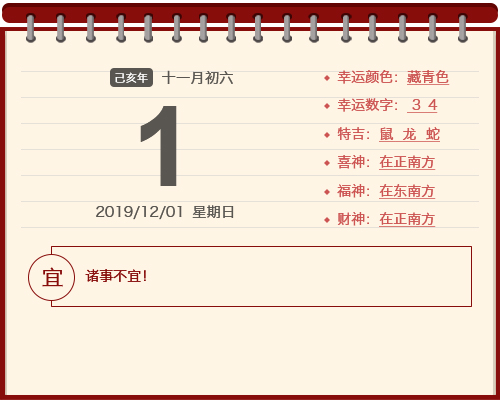 121Żѯ