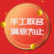 2019123ճмʾ