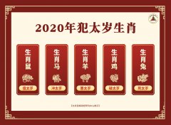 2020그̫Фá򣬽龡컯⣡