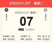 202017Żѯ