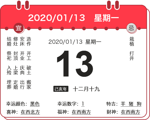 2020113Żѯ