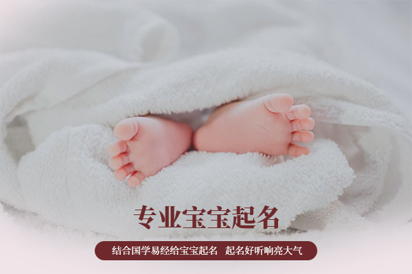 2020120ųʲô