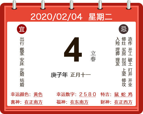 202024Żѯ