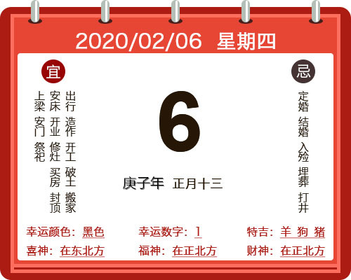 202026Żѯ