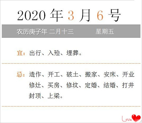 202036Żѯ